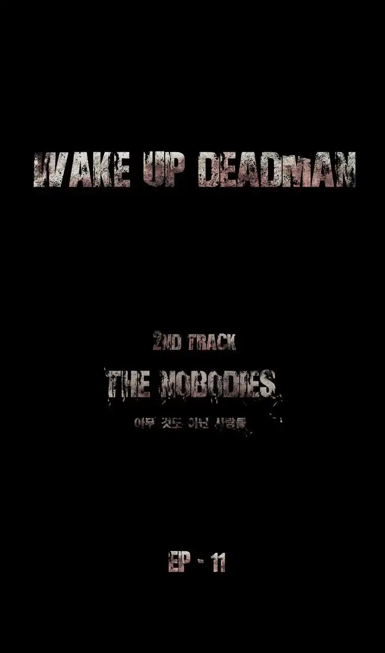 Wake Up Deadman (Second Season) Chapter 11 6